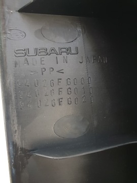 фото thumb №7, Subaru impreza iii gh защита ремня порога багажника
