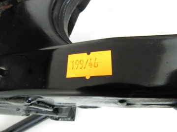 Рычаг подвески Suzuki VL 800 Intrumer, 04