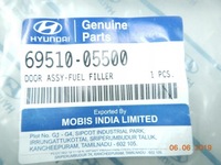 фото thumb №3, Крышка заливной топлива hyundai atos 05-11