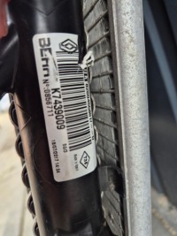 Ремень передний радиатор 1,5 dci renault kangoo iii 3 2013- #8854 Доставка, фото thumb