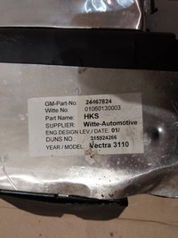 фото thumb №6, Замок крышки opel vectra c 24467824