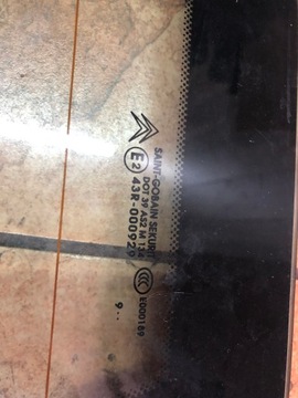 фото thumb №5, Citroen c5 iii x7 09' скло кришки зад sedan