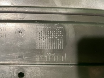 фото thumb №14, Vw golf vii 5g0 gti gtd плита защита pod бампер 5g0805915d