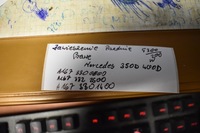 фото thumb №5, Ідеальні підвішування передні праві mercedes w167 300d 1