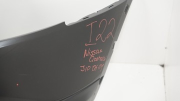 фото thumb №9, Бампер перед переднє nissan qashqai j10 06-09r z11