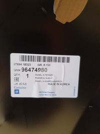 фото thumb №9, Крыло перед левый chevrolet lacetti nubira daewoo