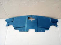 Купити Opel insignia b захист поперечина передній, фото thumb