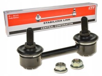 фото thumb №1, Subaru legacy iii 98-03 соединитель стабилизатора задняя