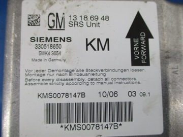 фото thumb №13, Opel vectra c руль подушка блок управления