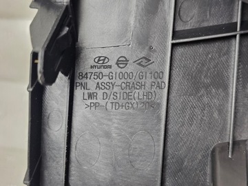 фото thumb №6, Защита заглушка pod рули консоли hyundai ioniq v 5 84750-g1000