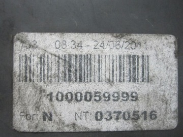 фото thumb №7, Peugeot 508 i sw 11r pas перед 9685794280