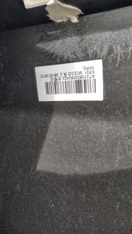 фото thumb №15, Mg marvel r бампер задня задній pdc p10970071 ep21 21-