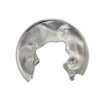 фото thumb №1, Защита зад l audi a4 b8 a5 8t 8f a6 c7 q5 07-18