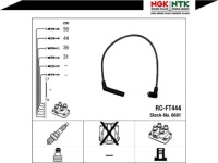 фото thumb №2, Провода зажигания [ngk]