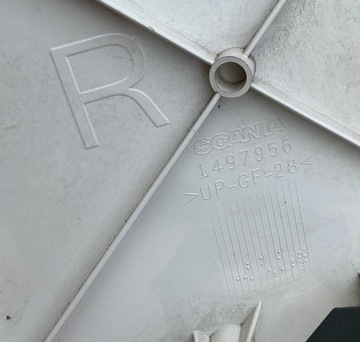 фото thumb №7, Спойлер rh scania r 1497956