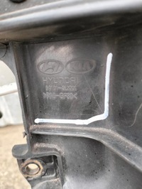 фото thumb №5, Pas передний hyundai i30 i lata 2007-2010 1.6 16v бензин g4fc механическая коробка передач