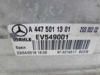 фото thumb №9, Mercedes vito v klasa w447 447 радиатор интеркулер