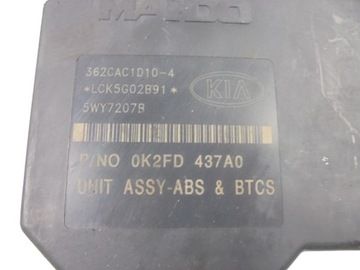 фото thumb №7, Kia carens ii fj насос блок abs ok2fd437a0