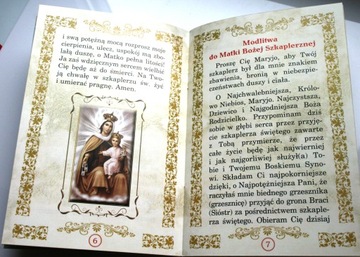 Наплечник, знак Богоматери, МОЛИТВЕННИК + МЕДАЛЬ