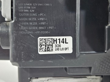 фото thumb №14, Лампа ліва перед передня hyundai elantra 7 vii повний led зчеплення eu