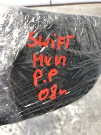 фото thumb №6, Подушка подушка безопасности сиденье правый перед suzuki swift mk6 85350-62j00