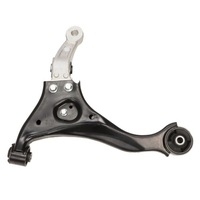 фото thumb №1, Рычаг ms левый hyundai grandeur