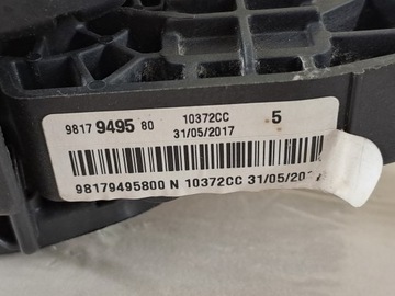 фото thumb №9, Педаль сцепления помпа peugeot expert iii 3 17r европа