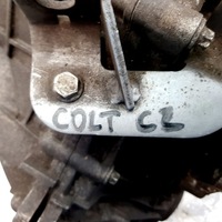 фото thumb №6, Коробка передач передач mitsubishi colt cz