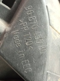 фото thumb №7, Напрямна бампера задня kopmlekt 9803131880 9687582880 citroen ds5 i 2011-