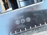 фото thumb №7, Mercedes cls w257 c257 тунель середній підлокітник оббивка macchiato