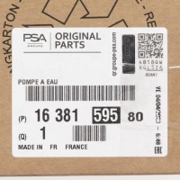 фото thumb №7, Водяной насос новый оригинал 1638159580 citroen peugeot