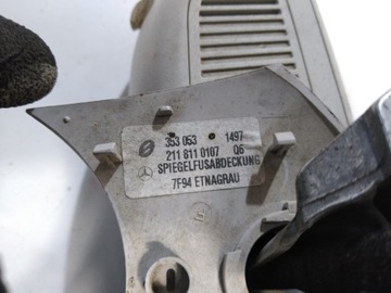 фото thumb №8, Лампа потолок зеркало mercedes w211