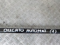фото thumb №4, Ducato 14-20 тяга стабілізатора