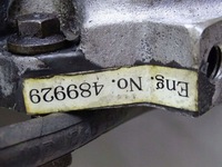 фото thumb №11, Iveco eurocargo привод мощности насос гидравлическая