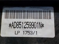 фото thumb №4, Bmw 3 e90 lift 2.0 d 11r корпус фильтра воздуха