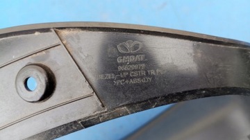 фото thumb №7, Захист панелі колонки кермо спідометра корпус 96629979 chevrolet captiva