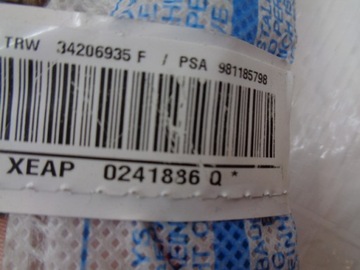 фото thumb №7, Citroen c3 iii рестайлінг шторка air bag подушка сидіння kpl права