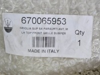 Левая передняя перед решётка бампера maserati levante 670065953 / 670041953 Цена, фото thumb