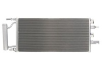 Купити Конденсатор радіатор кондиціонера з осушувач, фото thumb