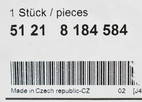 фото thumb №12, Оригінальний номер bmw 51218184584 тягa трос двері перед 5 e39