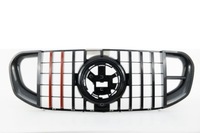 фото thumb №1, Решётка радиатора mercedes x167 2020- gls look brabus
