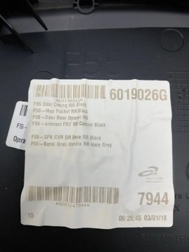 фото thumb №5, Mini cooper f55 боковина обивка дверь комплектная