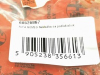 фото thumb №6, Оздоблення підлокітник alfa romeo 75 nowe оригінал 60526867