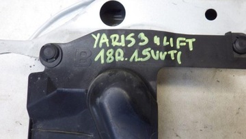 фото thumb №8, Pas переднє підсилювач toyota yaris iii рестайлінг ii