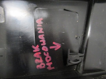 фото thumb №10, Citroen ds4 захист стійка планка двері ліва