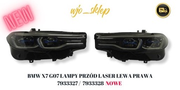 фото thumb №9, Bmw x7 g07 лампы перед передние laser левая правая новое 7933327 7933328