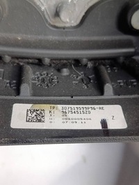 фото thumb №14, Citroen ds4 11-15 повітропровід 96754515zd