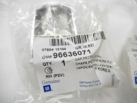фото thumb №8, Комплект ручок зовнішніх chevrolet capitva oem номер 93744504