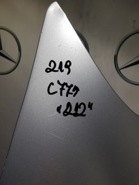 фото thumb №9, Крило лівий mercedes cls w219 c775 775