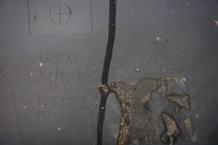 фото thumb №13, Gm chevrolet bolt ev 2017 - 2020 бампер перед передній решітка радіатора usa